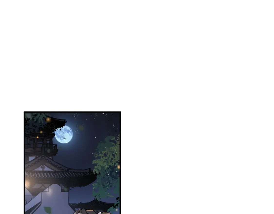 退退退退下！漫画,番外 温越21图