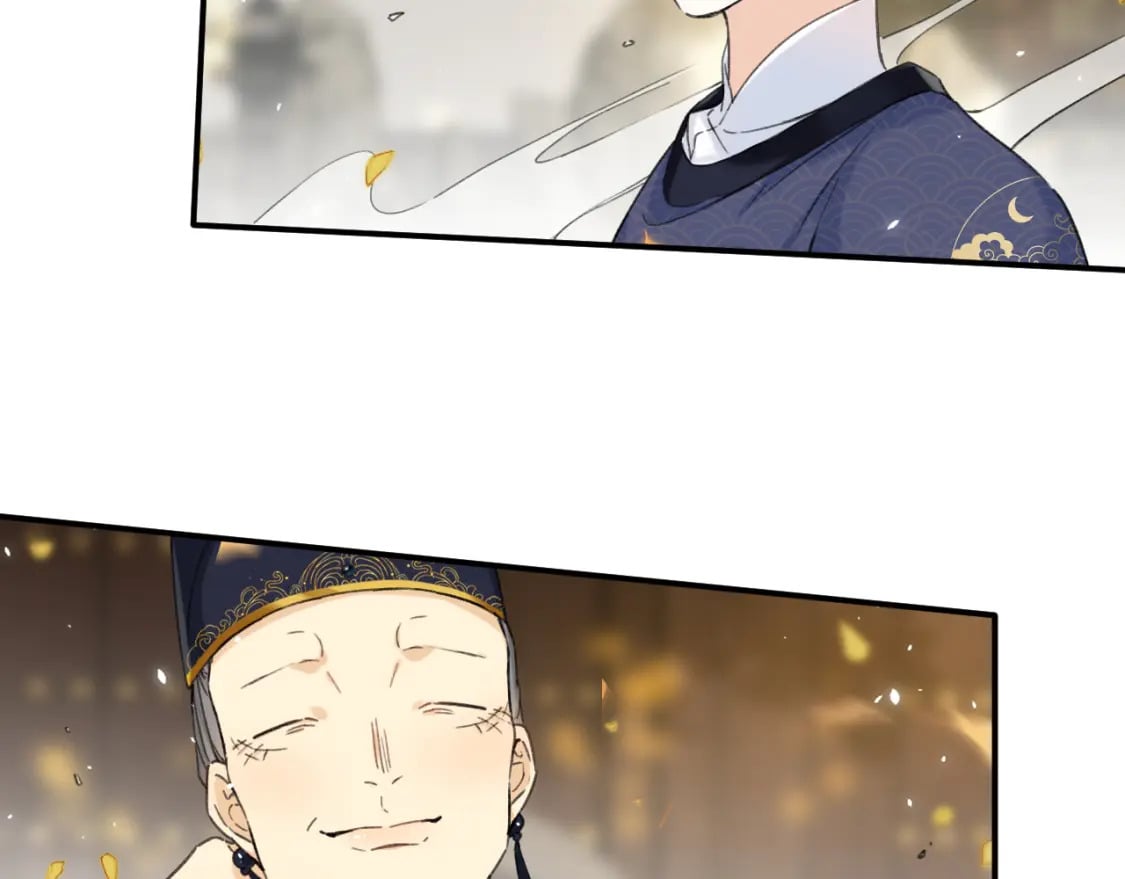 退退退退下！漫画,番外 林欢12图