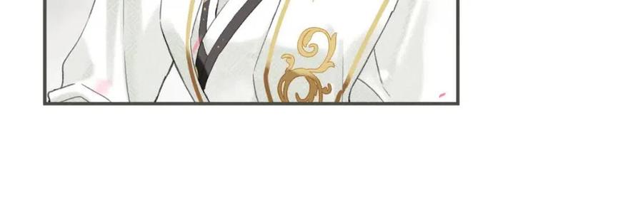 退退退退下！漫画,第30话 长公主吃醋！2图