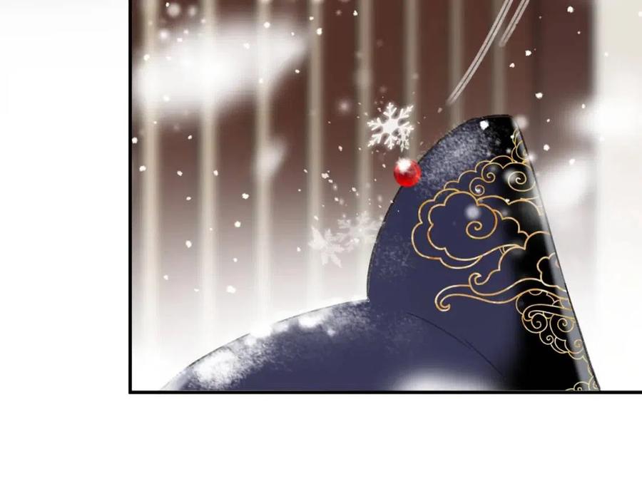 退退退退下！漫画,第33话 提督大人吻上瘾！1图