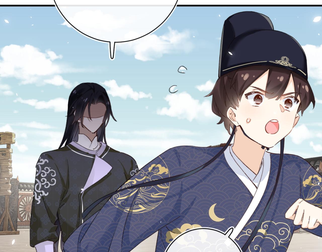 退退退退下！漫画,第31话 沈玹被威胁？1图