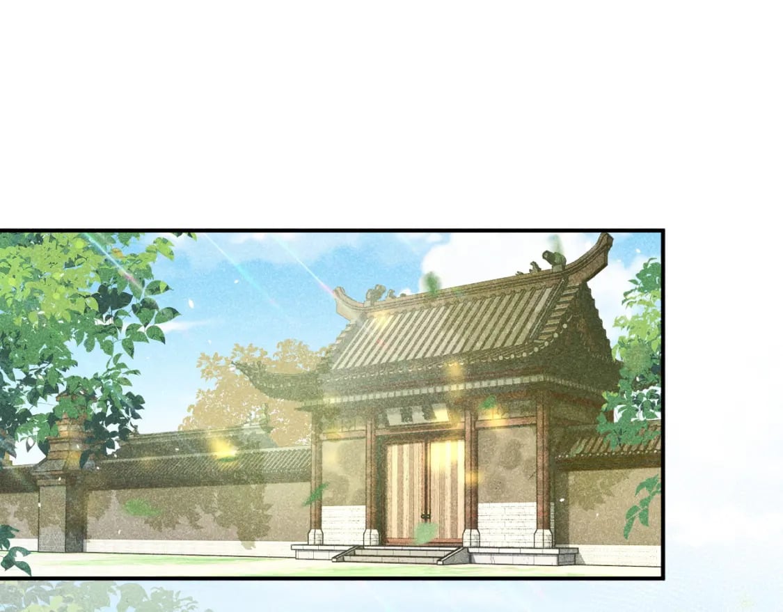 退退退退下！漫画,番外 温越42图