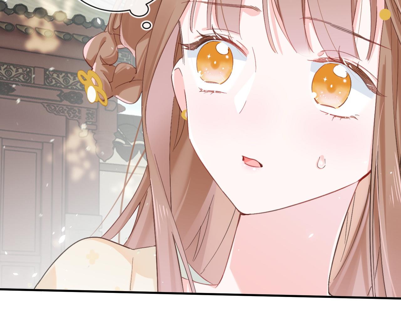 退退退退下！漫画,第31话 沈玹被威胁？1图