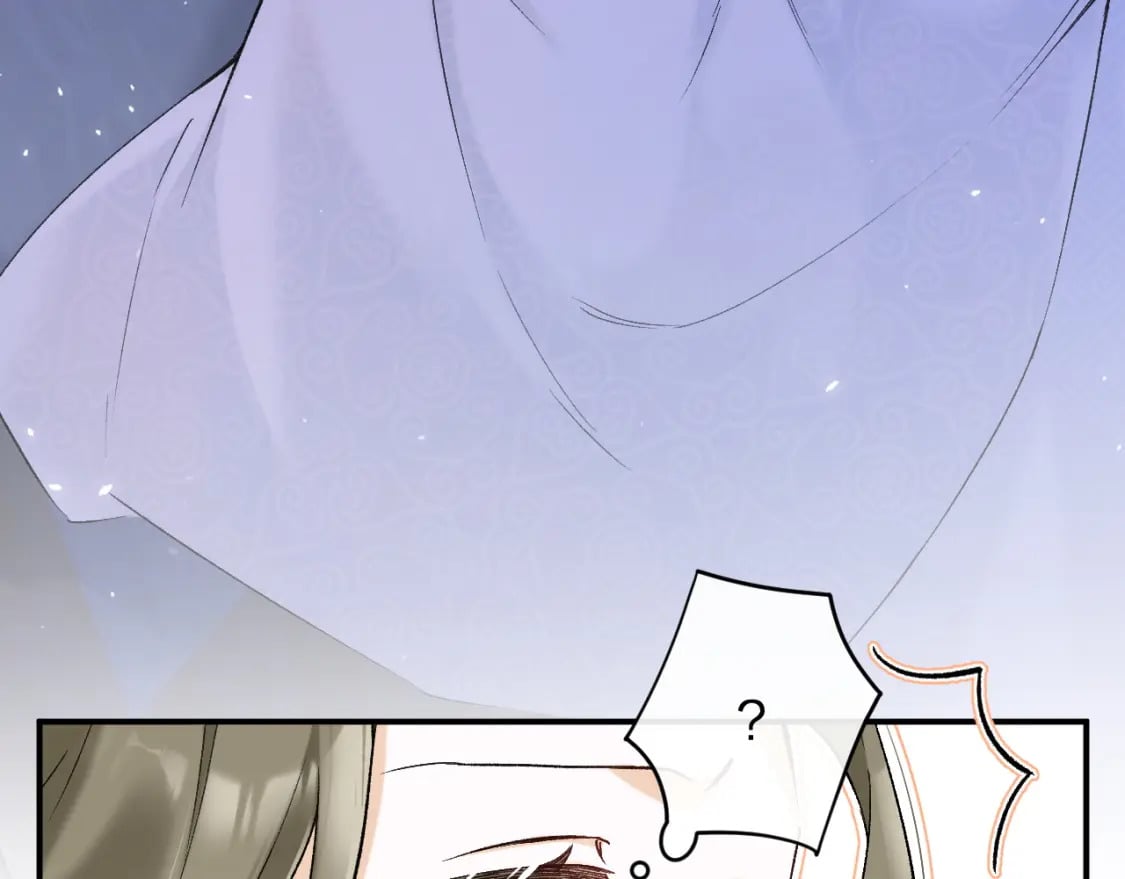 退退退退下！漫画,番外 温越32图