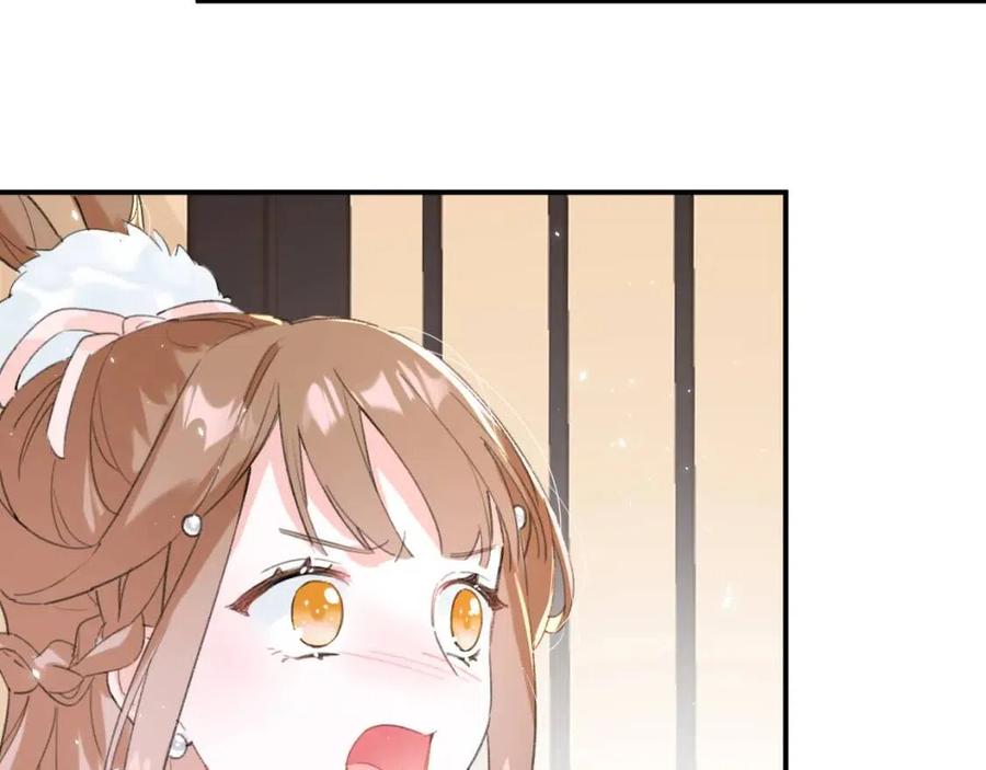 退退退退下！漫画,第31话 殿下哭什么呢2图