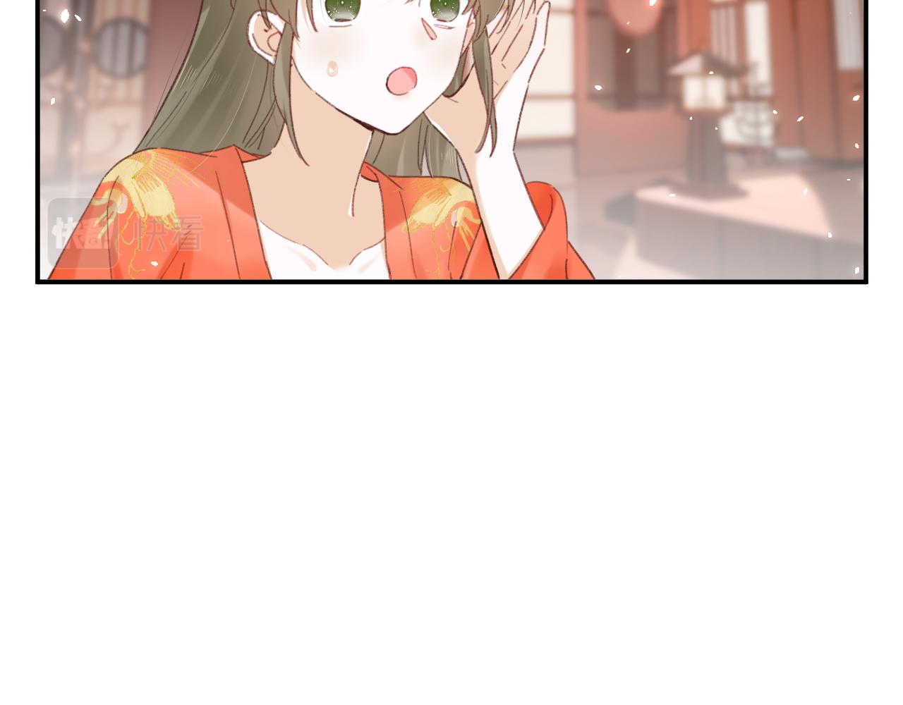 退退退退下！漫画,第36话 伪装情侣亲亲！1图