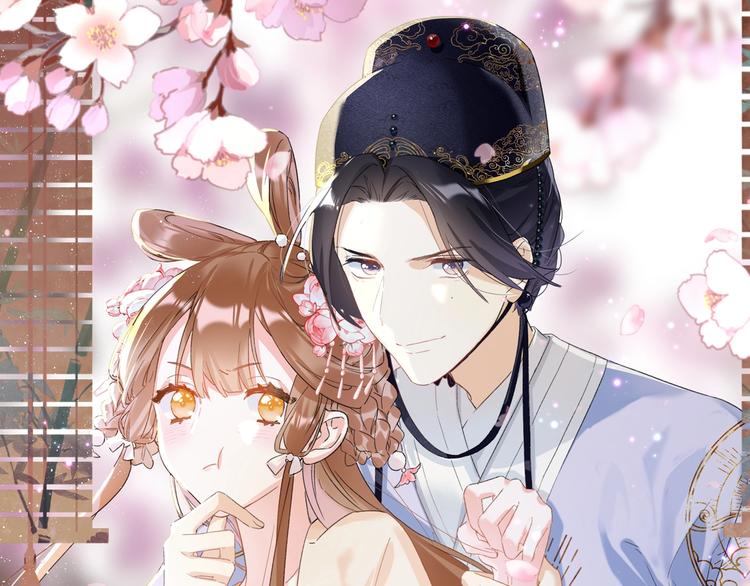 退退退退下！漫画,第2话 公主！你装晕被发现啦！2图