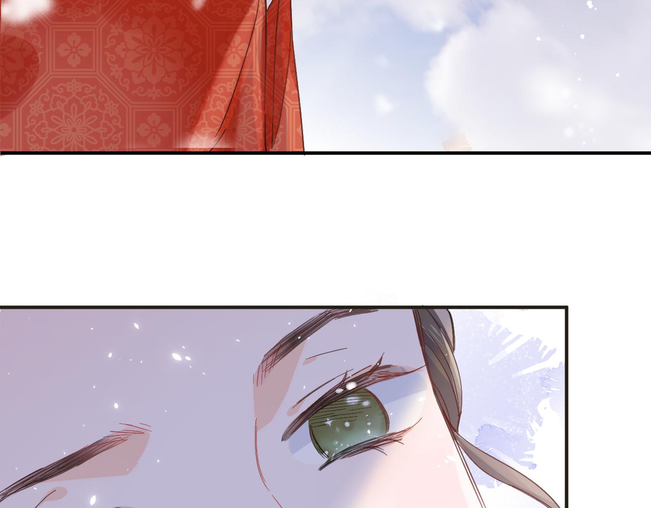 退退退退下！漫画,第24话 玉蔻大婚1图
