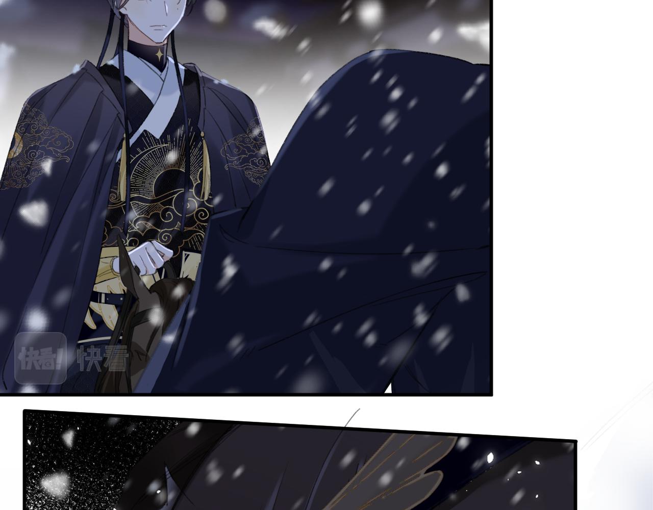 退退退退下！漫画,第58话 激战，长宁救场！1图