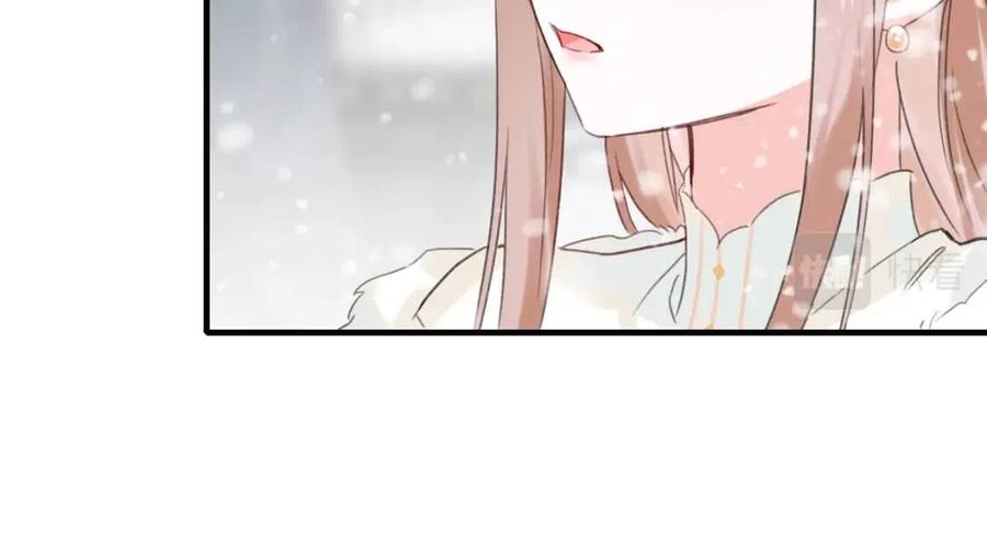 退退退退下！漫画,第49话 陪伴2图