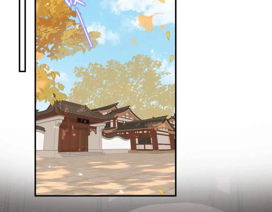 退退退退下！漫画,第25话 嘴硬心软的提督2图