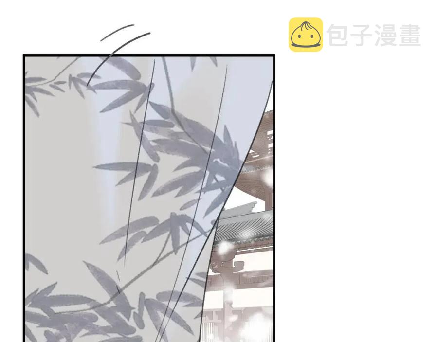 退退退退下！漫画,第34话 长宁吃醋！1图