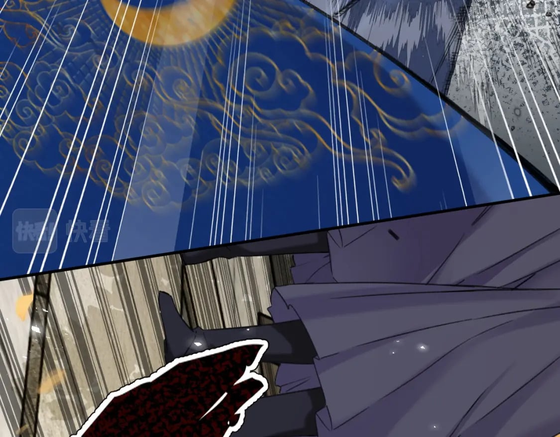 退退退退下！漫画,番外 林欢12图