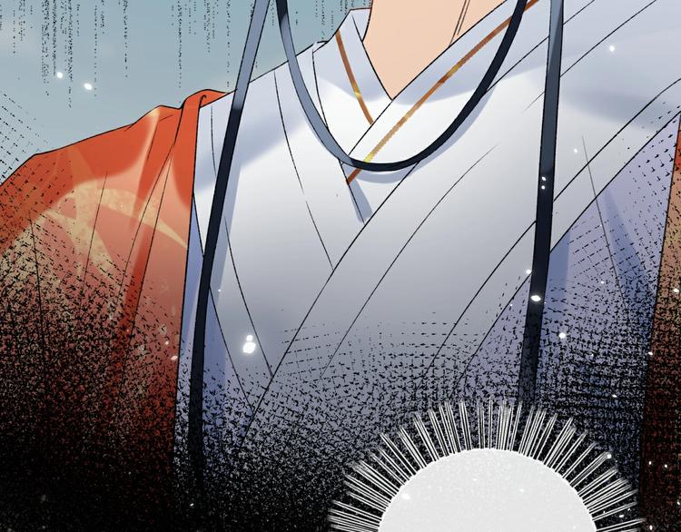 退退退退下！漫画,第2话 公主！你装晕被发现啦！2图