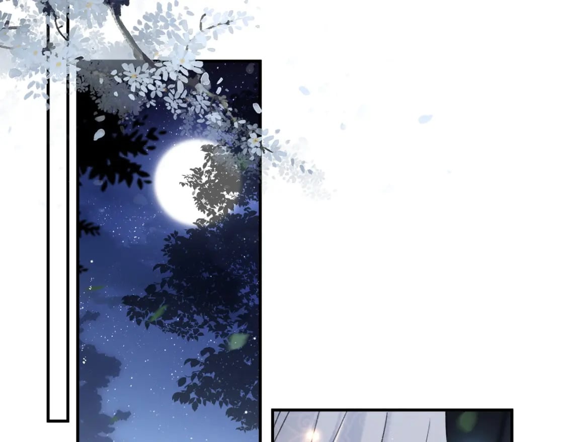 退退退退下！漫画,番外 温越12图