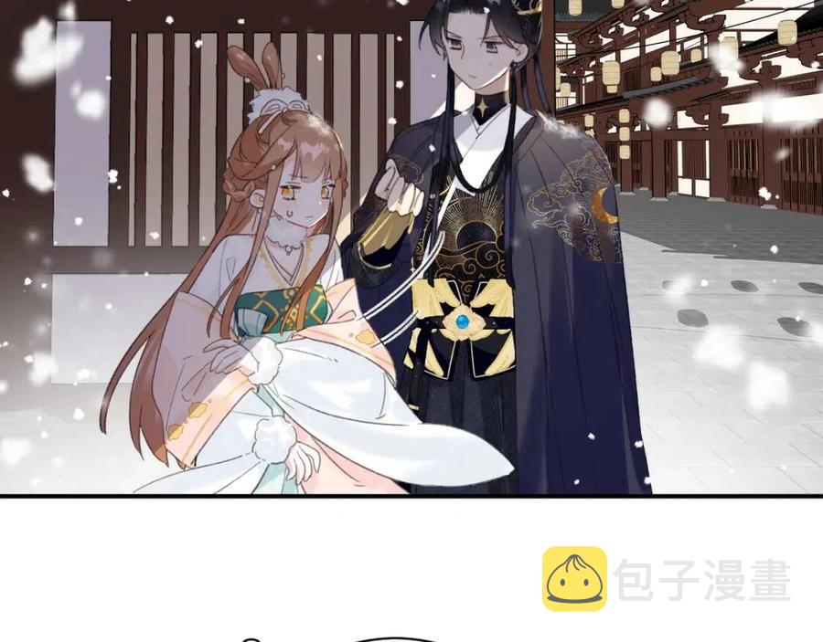 退退退退下！漫画,第34话 长宁吃醋！2图