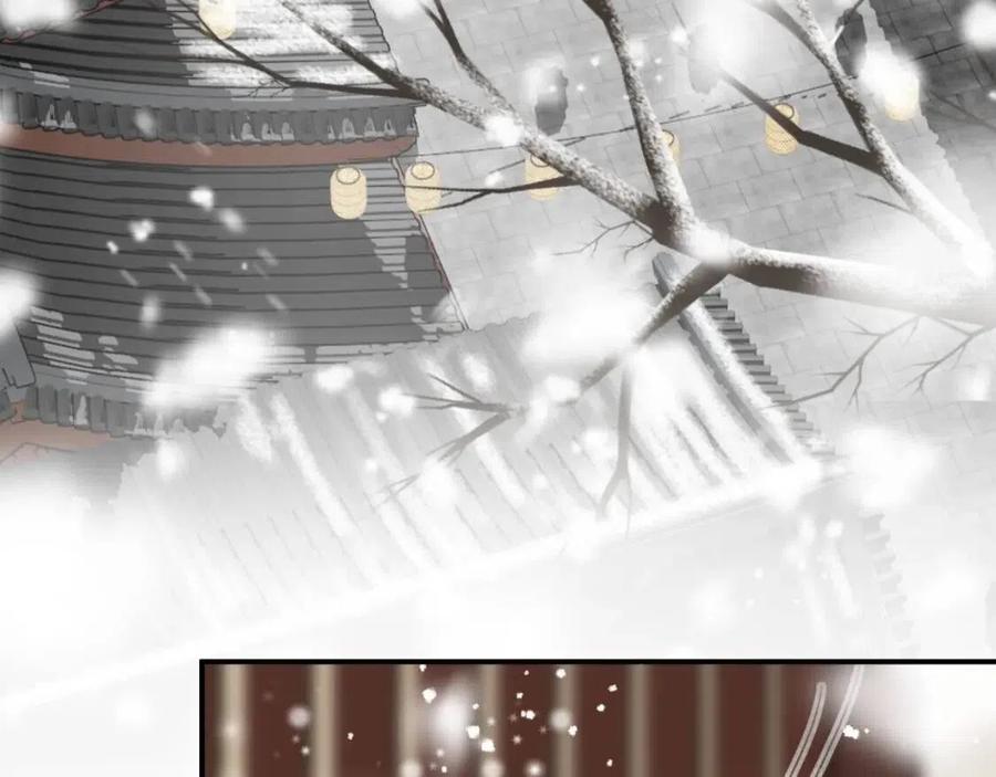 退退退退下！漫画,第33话 提督大人吻上瘾！2图