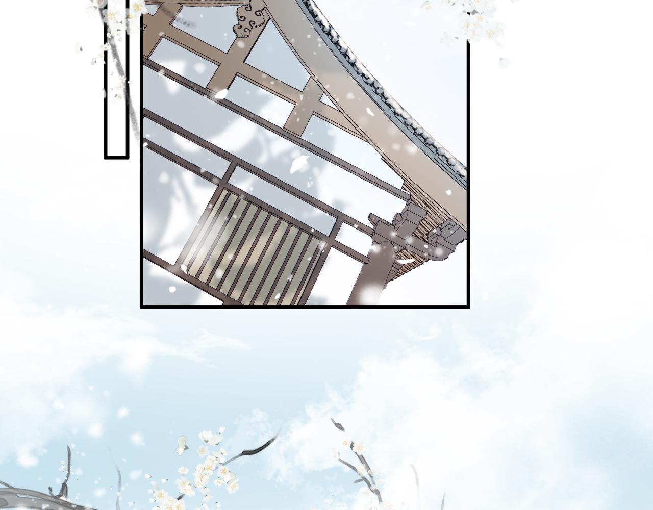 退退退退下！漫画,第二季第1话 将一切都交给你！1图