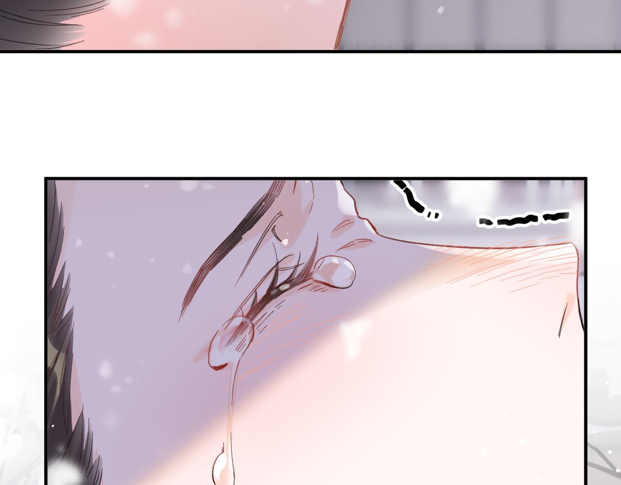 退退退退下！漫画,第24话 玉蔻大婚2图