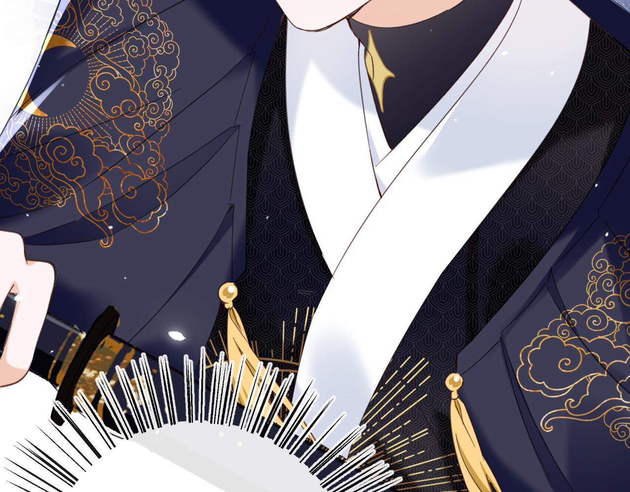 退退退退下！漫画,第48话 离别1图
