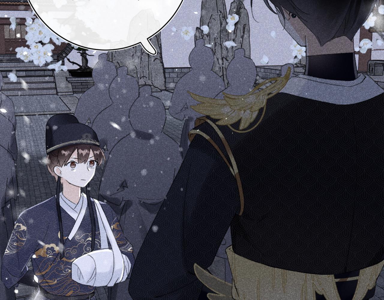 退退退退下！漫画,第二季第1话 将一切都交给你！2图