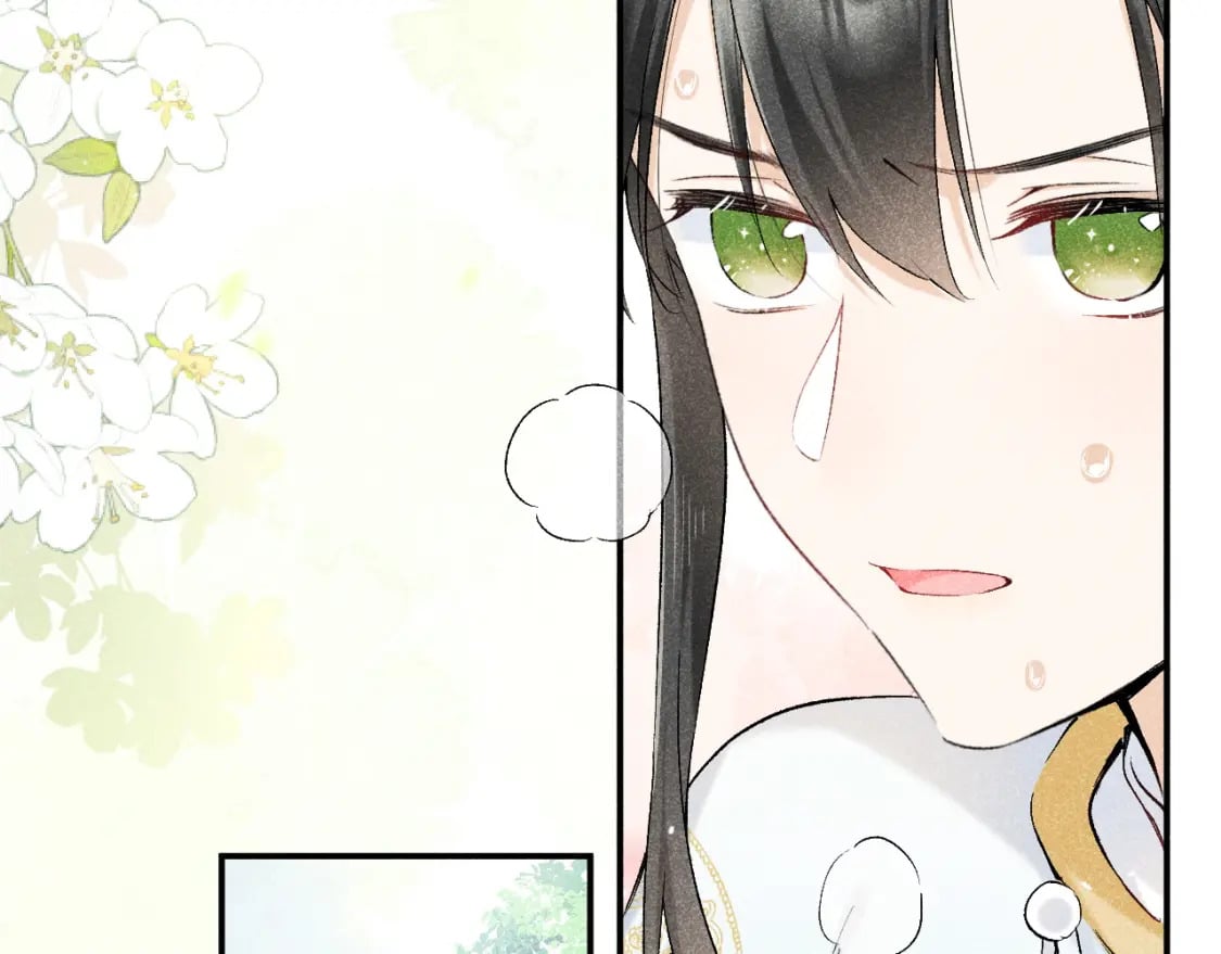 退退退退下！漫画,番外 温越41图