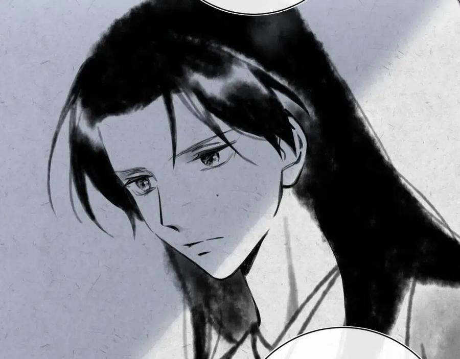 退退退退下！漫画,第48话 信物1图