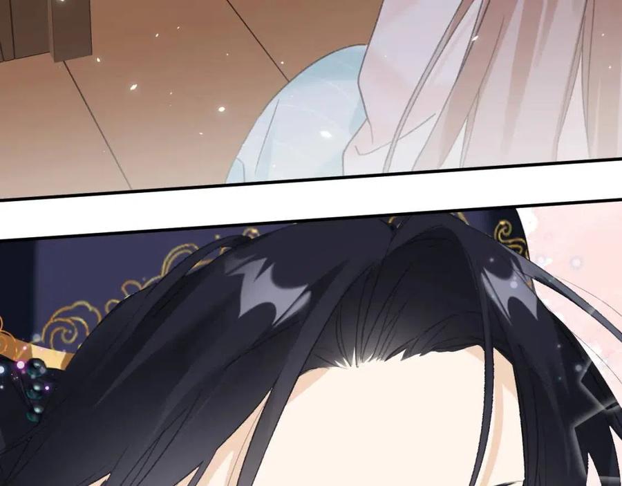 退退退退下！漫画,第34话 长宁吃醋！1图