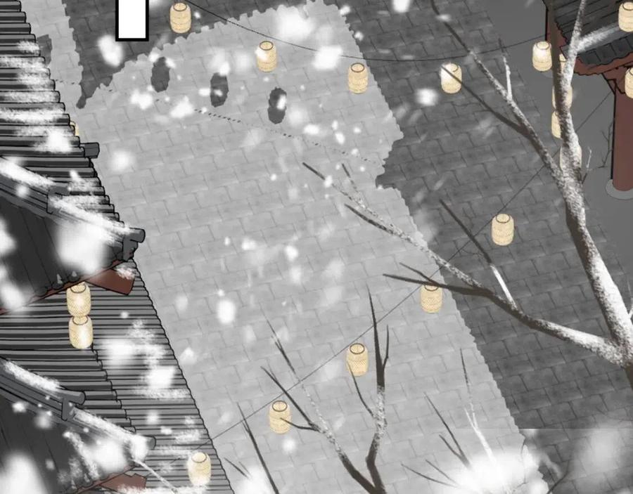 退退退退下！漫画,第33话 提督大人吻上瘾！1图