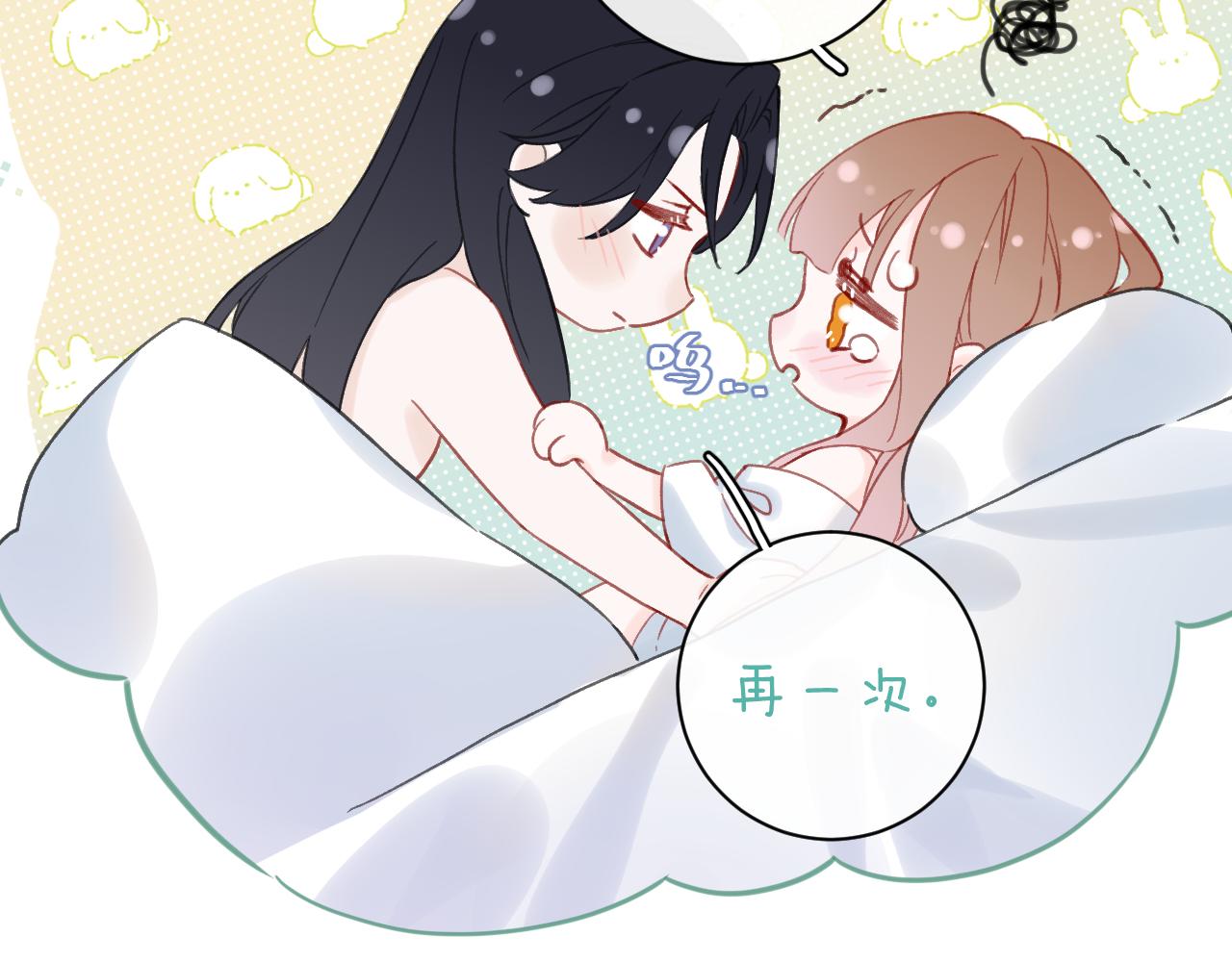 退退退退下！漫画,第22话 小皇帝夜审废太后1图