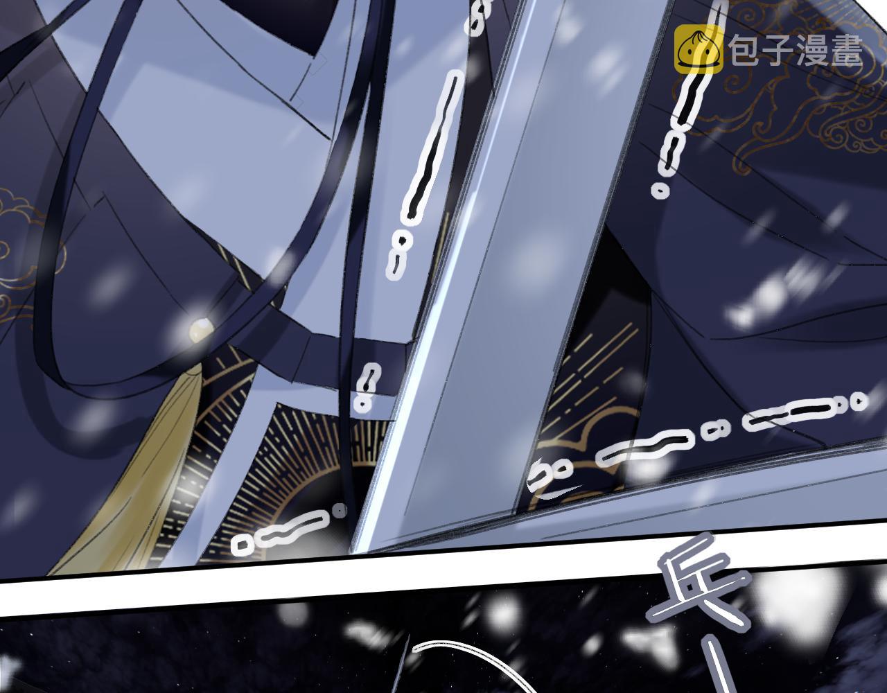退退退退下！漫画,第58话 激战，长宁救场！1图