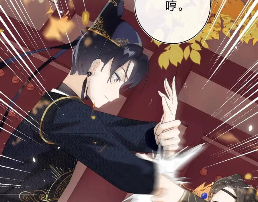 退退退退下！漫画,第23话 提督护妻！1图