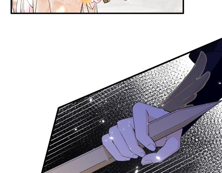 退退退退下！漫画,第14话 提督你就宠公主吧！2图