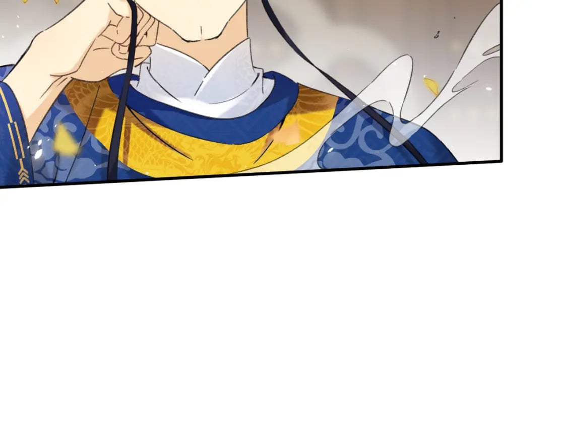 退退退退下！漫画,番外 林欢11图