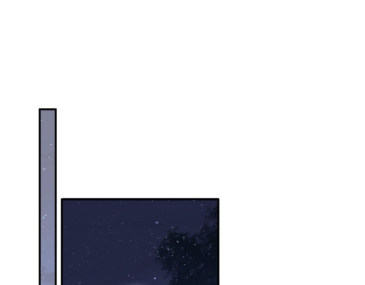 退退退退下！漫画,第22话 小皇帝夜审废太后1图