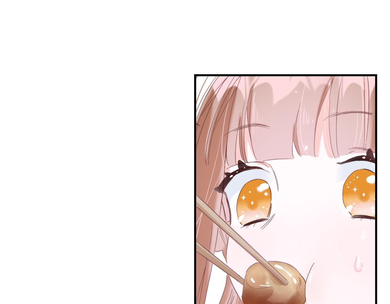 退退退退下！漫画,第15话 沈玹下厨2图