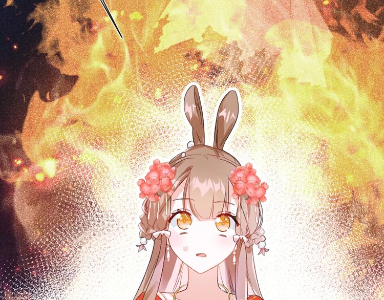 退退退退下！漫画,第2话 公主！你装晕被发现啦！1图