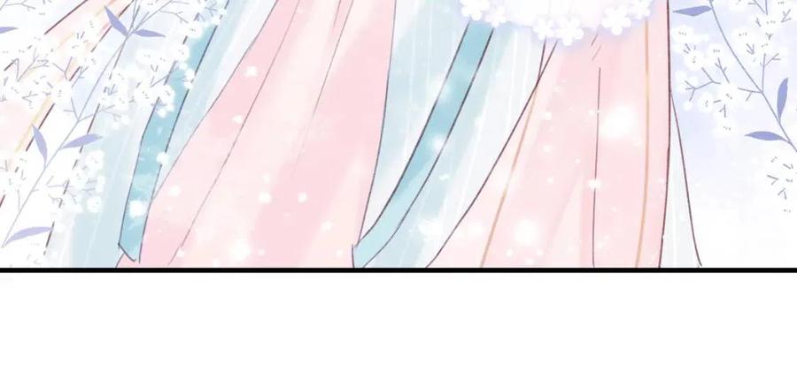 退退退退下！漫画,第38话 盟约之酒2图