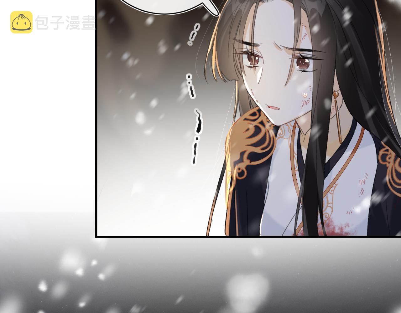 退退退退下！漫画,第58话 激战，长宁救场！2图