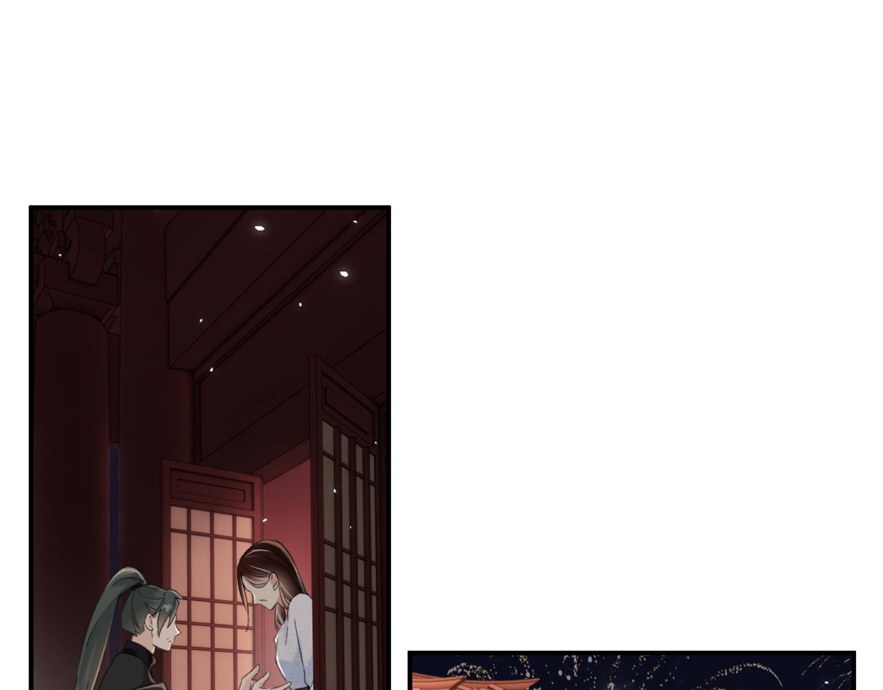 退退退退下！漫画,第19话 霍骘闯宫！1图