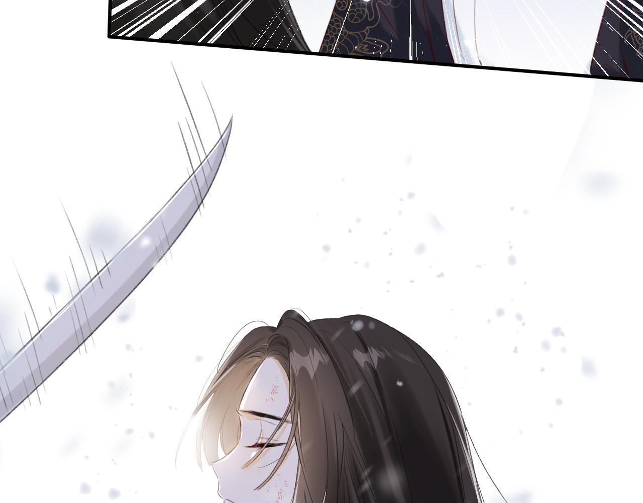 退退退退下！漫画,第58话 激战，长宁救场！1图