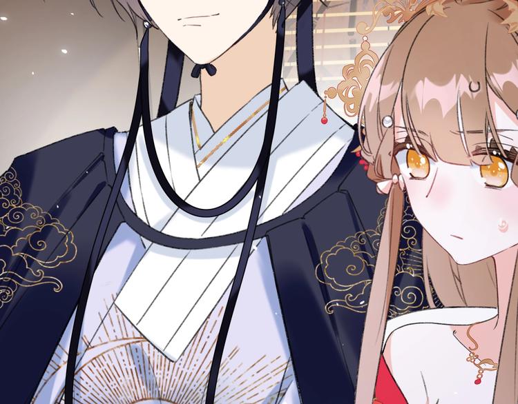 退退退退下！漫画,第11话 厂花护妻2图