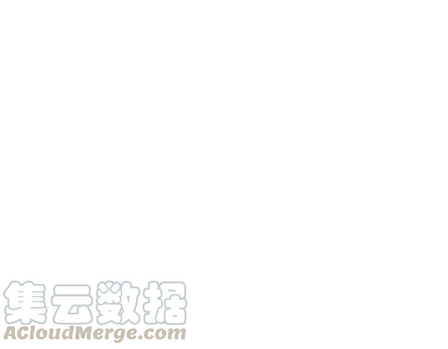 退退退退下！漫画,第26话 才不想见他呢！2图
