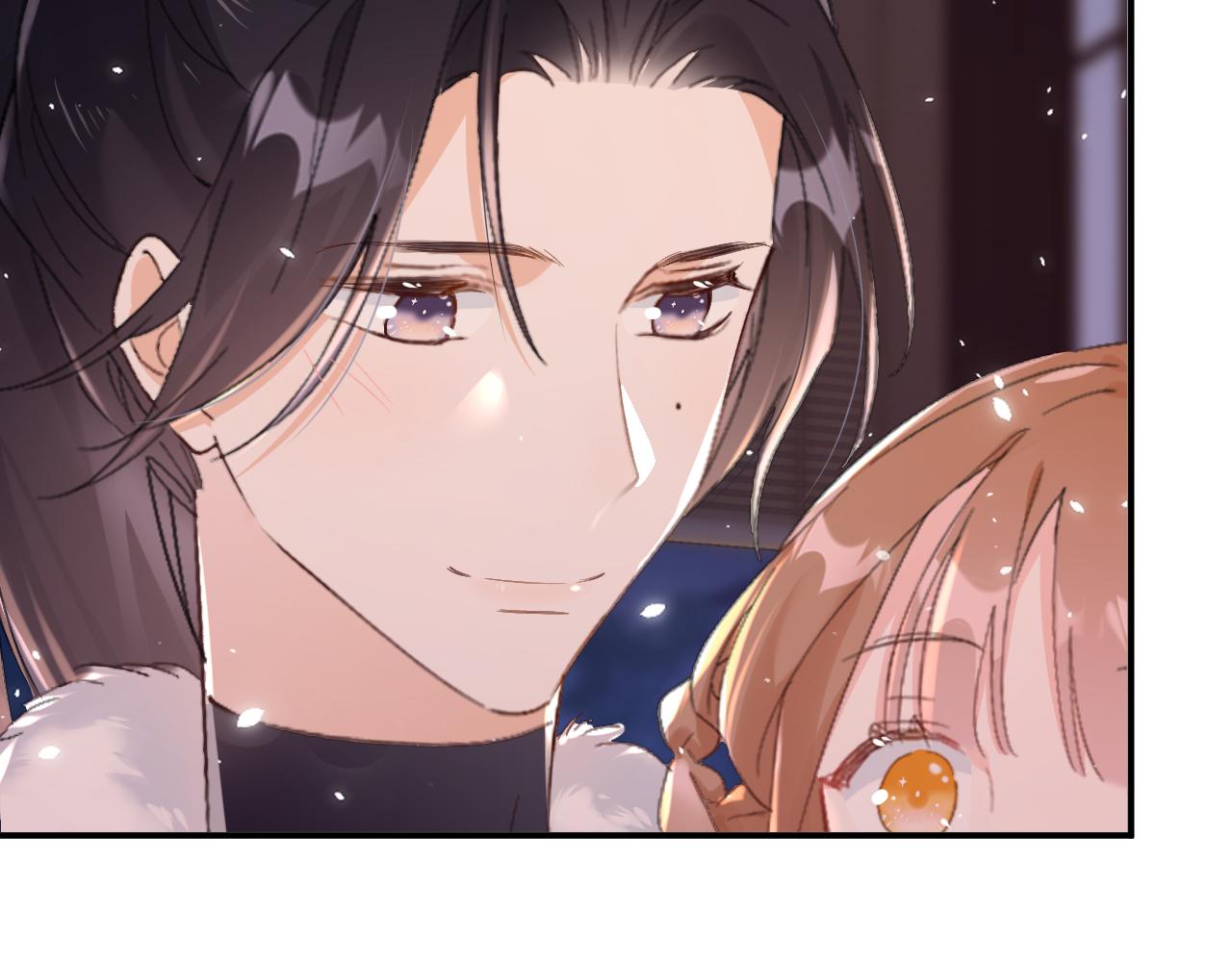 退退退退下！漫画,第25话 大婚的补偿2图