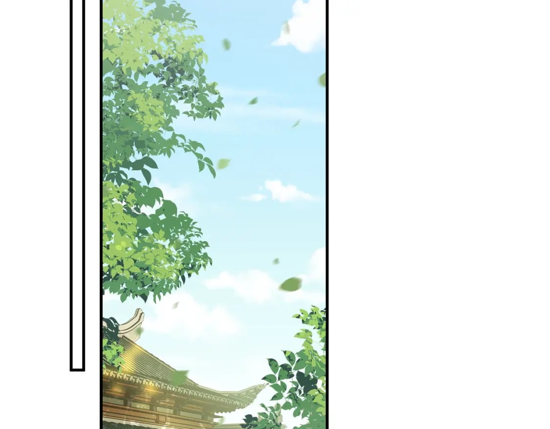退退退退下！漫画,番外 温越41图
