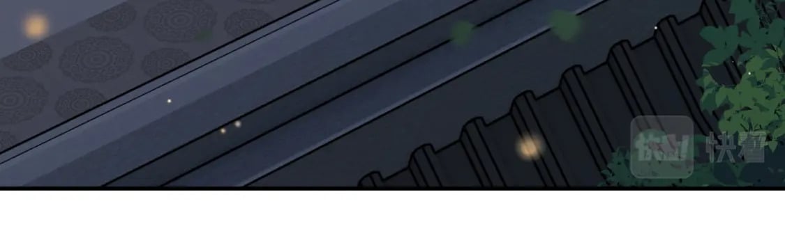退退退退下！漫画,番外 温越12图