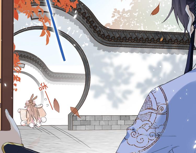 退退退退下！漫画,第6话 分房2图