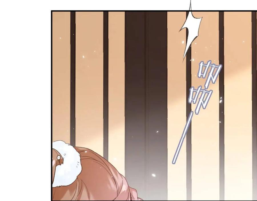 退退退退下！漫画,第31话 殿下哭什么呢1图