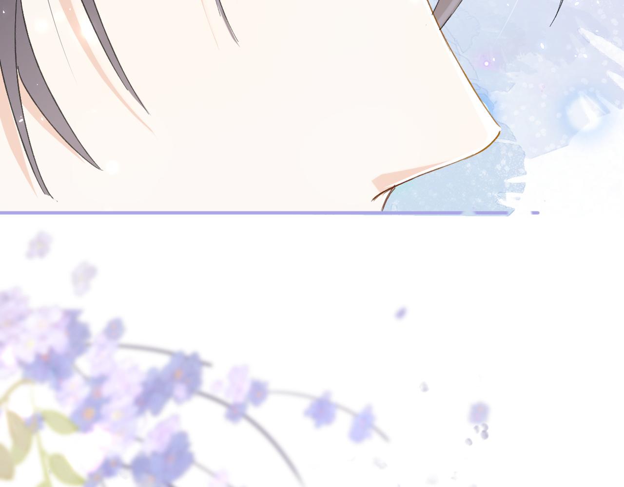 退退退退下！漫画,第25话 大婚的补偿1图