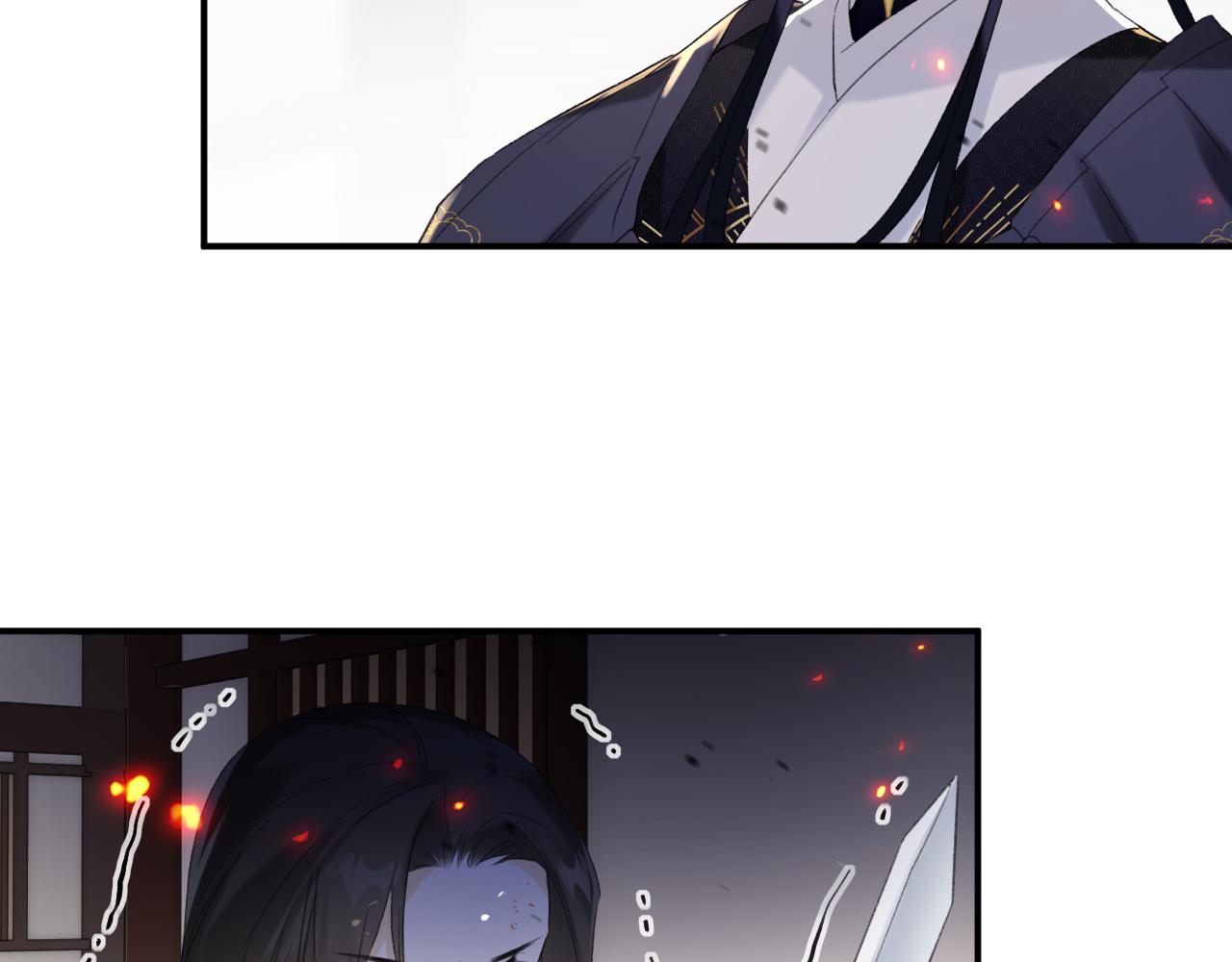 退退退退下！漫画,第55话 皇后醒悟1图
